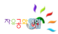 2018년 11월 10일 (토) 20:29 판의 섬네일
