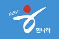 2026년 2월 5일 (목) 02:51 판의 섬네일