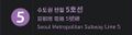 2026년 6월 2일 (화) 14:31 판의 섬네일