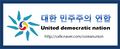 2018년 6월 4일 (월) 22:07 판의 섬네일