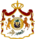 이라크 왕국 국장.png