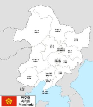 Timmy Manchuria map3.JPEG