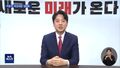 2022년 9월 12일 (월) 01:44 판의 섬네일