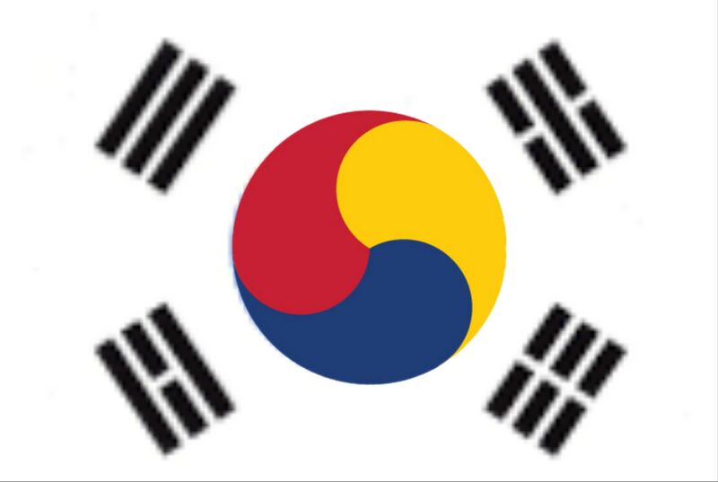 파일:대한조선 제2공화국.jpg