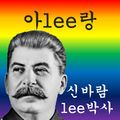 2019년 11월 30일 (토) 21:32 판의 섬네일