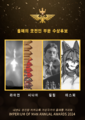 2025년 8월 7일 (목) 16:19 판의 섬네일
