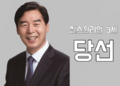 2025년 6월 29일 (일) 17:21 판의 섬네일