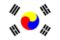 2020년 2월 4일 (화) 19:29 판의 섬네일
