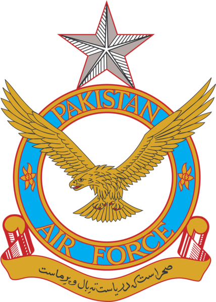 파일:Pakistan Air Force Logo.png