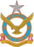 Pakistan Air Force Logo.png