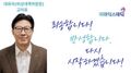 2026년 8월 23일 (일) 19:09 판의 섬네일