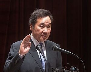 익스테딕 제27대 월드 대통령 취임 선서.JPEG