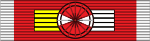 1920px-SRB-SHS-YUG Orden Karađorđeve zvezde VOficir BAR.svg.png
