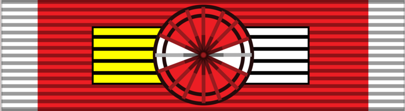 파일:1920px-SRB-SHS-YUG Orden Karađorđeve zvezde VOficir BAR.svg.png