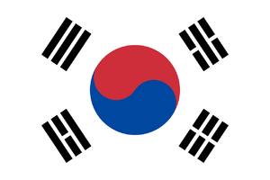 대한제국기.png