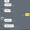 2026년 7월 21일 (화) 19:20 판의 섬네일