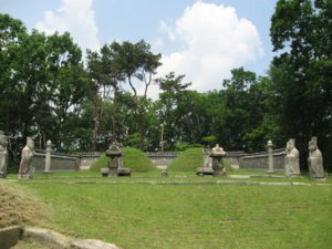 연산군묘.png