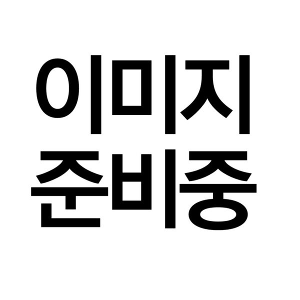 파일:정지인증.jpg