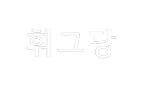 휘그당로고.png