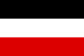 1280px-Flag of the German Empire.svg.png