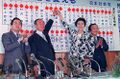 2024년 1월 15일 (월) 11:11 판의 섬네일