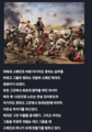 2025년 11월 17일 (월) 23:02 판의 섬네일