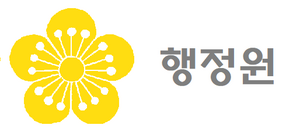 대경제국 행정원기.png