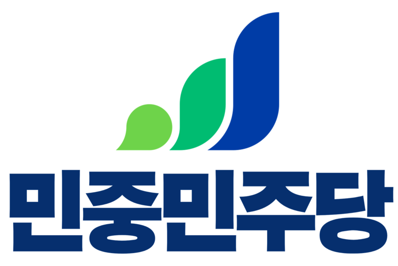 파일:민중민주당 로고.png