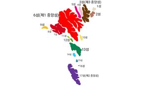 1596818870544.jpg