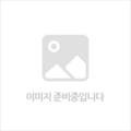 2025년 8월 28일 (목) 20:15 판의 섬네일