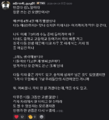 2026년 6월 30일 (화) 22:56 판의 섬네일