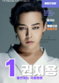 2025년 7월 3일 (목) 07:19 판의 섬네일