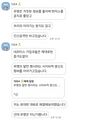 2025년 4월 20일 (일) 10:39 판의 섬네일