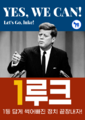 2025년 5월 4일 (일) 09:00 판의 섬네일