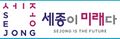 2026년 5월 25일 (월) 00:28 판의 섬네일