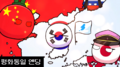 2026년 5월 28일 (목) 21:21 판의 섬네일