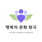 국기 이미지