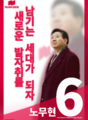 2025년 7월 24일 (목) 12:20 판의 섬네일