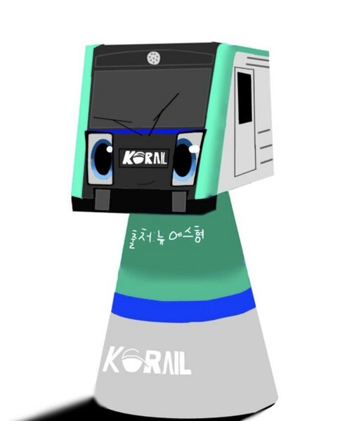 파일:유버철1.jpg