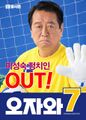 2026년 9월 25일 (금) 09:31 판의 섬네일