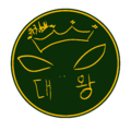 2024년 2월 16일 (금) 18:55 판의 섬네일
