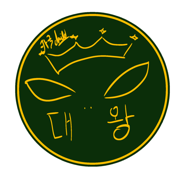 파일:대카차로고.png