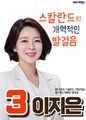2024년 5월 12일 (일) 22:17 판의 섬네일