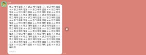 그봇3.jpeg