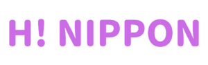하이닛폰.png