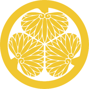 산바아오이.png