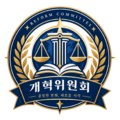 2026년 9월 9일 (수) 09:42 판의 섬네일