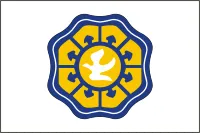 파일:니코시아문장.webp