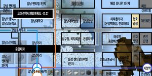 도시개발계획3.jpg