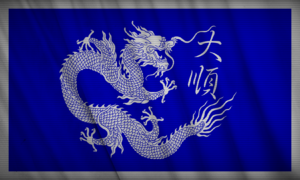 백야-폭설의 갈망-순나라.png